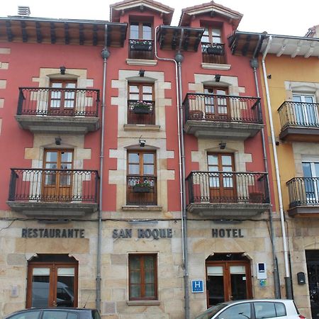 Hotel San Roque Reinosa Eksteriør billede